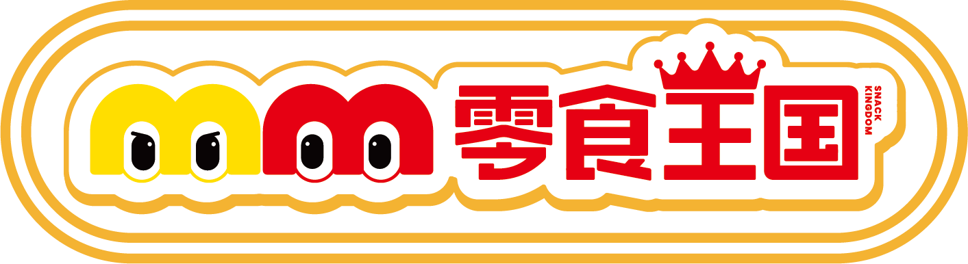 零食王国